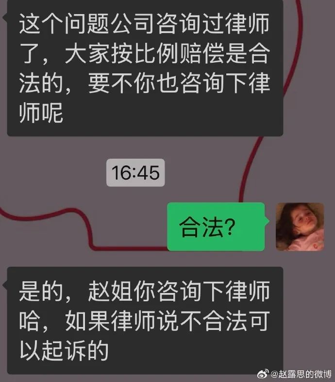 刚刚,银河酷娱发声明:从不存在任何违法或违约行为