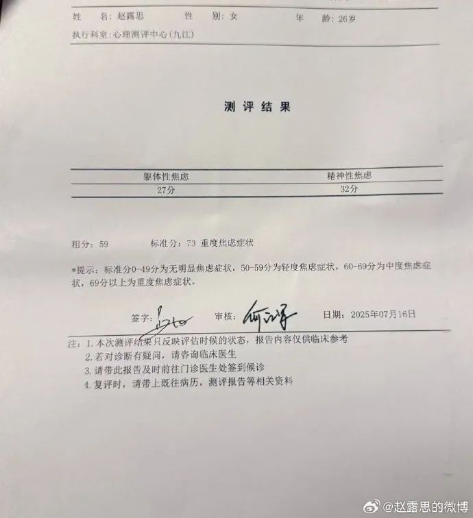 刚刚,银河酷娱发声明:从不存在任何违法或违约行为