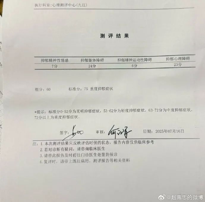 刚刚,银河酷娱发声明:从不存在任何违法或违约行为